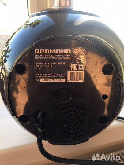 Увлажнитель воздуха redmond RHF-3310