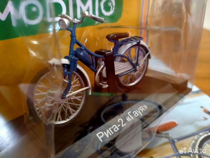 Мотоцикл Рига 2 модель 1/24 номер 23