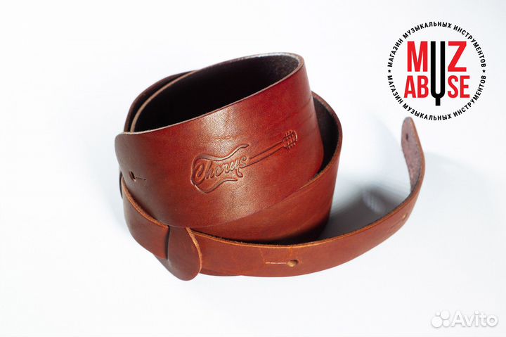 Ремень для гитарный, Chorus, кожа, коричневый