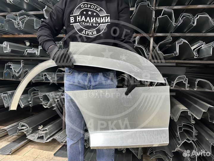 Ремонтная арка Toyota Land Cruiser 200