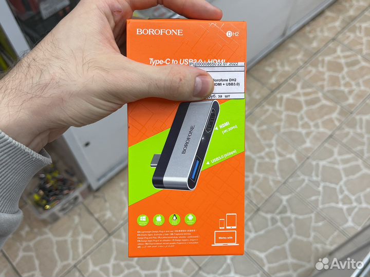 Адаптер Type-C на hdmi + USB3.0 DH2