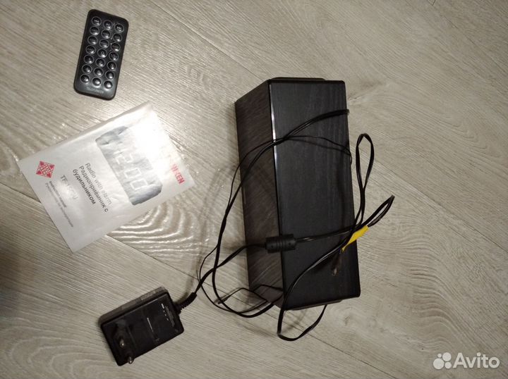 Радиоприёмник с будильником