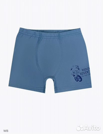 Трусы боксеры на мальчика 26 30 32