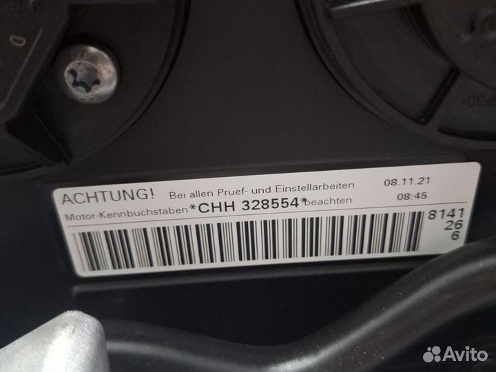 Двигатель Volkswagen gen 3