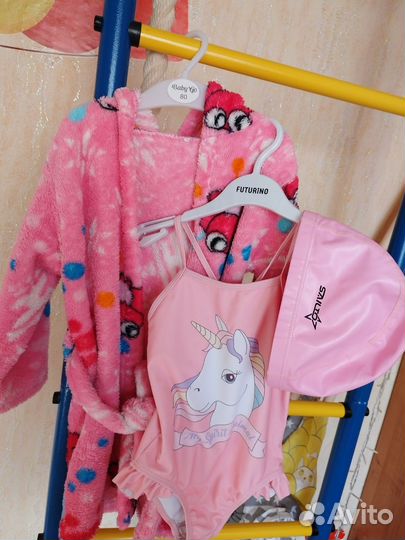 Комплект для бассейна для девочки