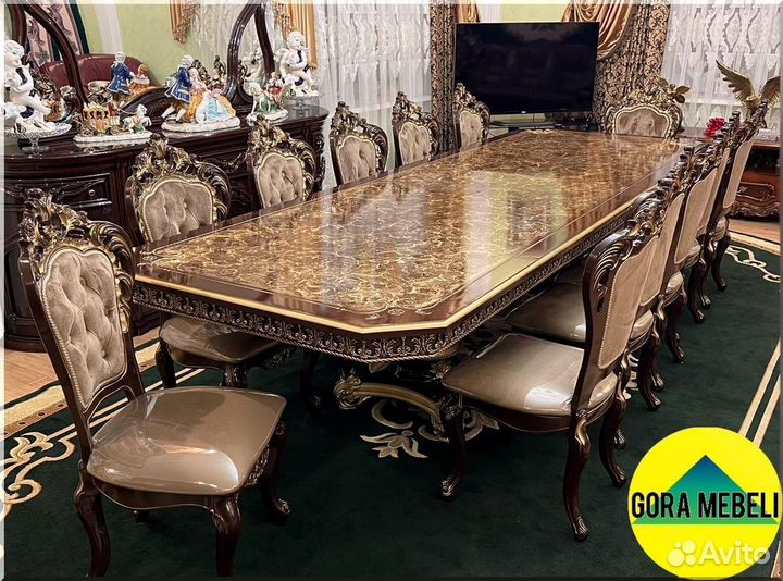 Стол обеденный раздвижной