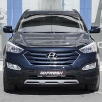Hyundai Santa Fe 2.2 AT, 2013, 244 566 км, с пробегом, цена 1 919 000 руб.