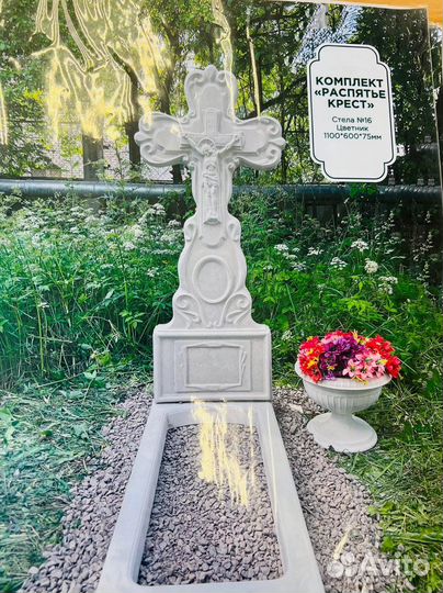 Изготовление памятников