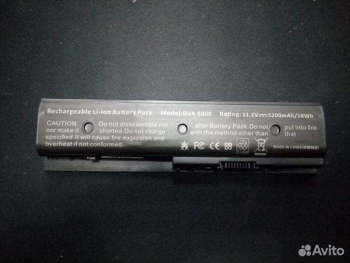Аккумулятор dv4-5000 hstnn-lb3p