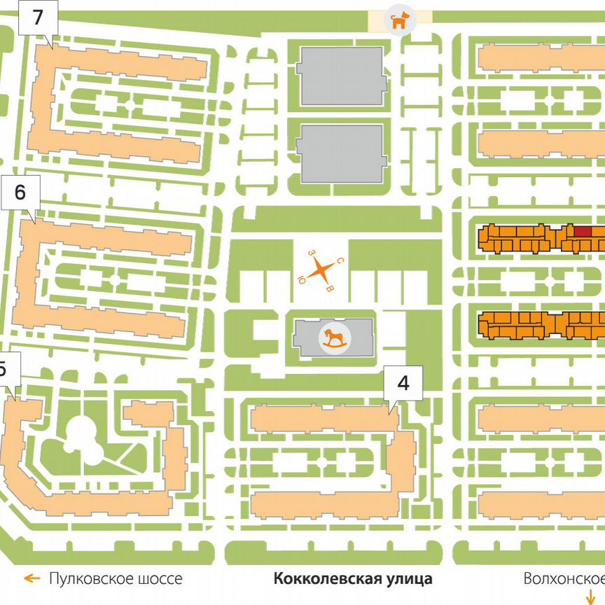 2-к. квартира, 56 м², 2/5 эт.