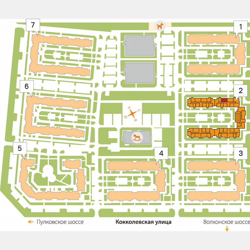 2-к. квартира, 56 м², 2/5 эт.