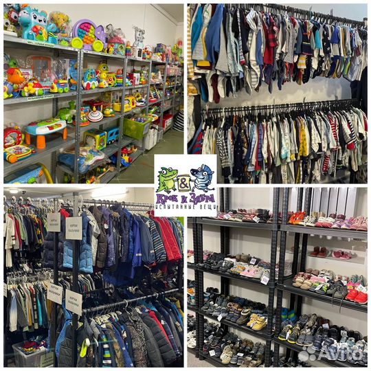 Шорты мальчик Uniqlo 128 см B05.0317