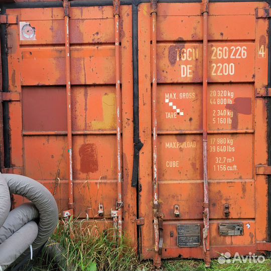 Контейнер морской бу 20 футов