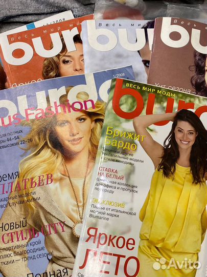 Журналы бурда