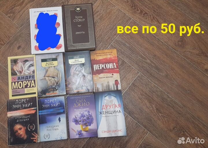 Продам книги