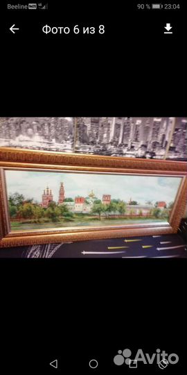 Картина маслом на холсте
