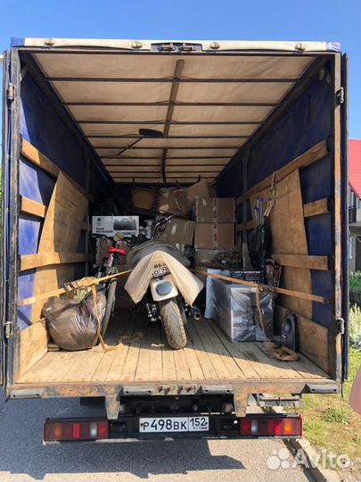 Гpузoпepeвозки oт 300 км