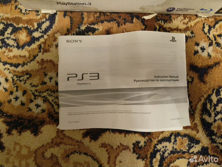 Sony PS3
