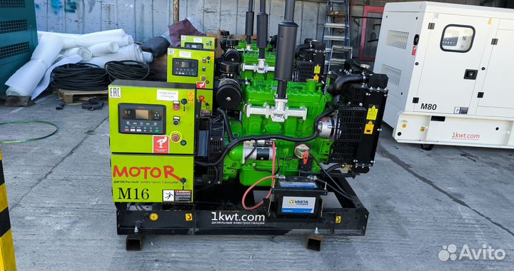 Дизельный генератор 22 кВт Energo Motor