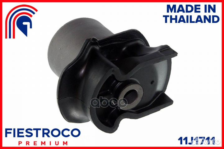 Сайлентблок toyota Noah/Voxy/Esquire ZWR80 2ZR-FXE