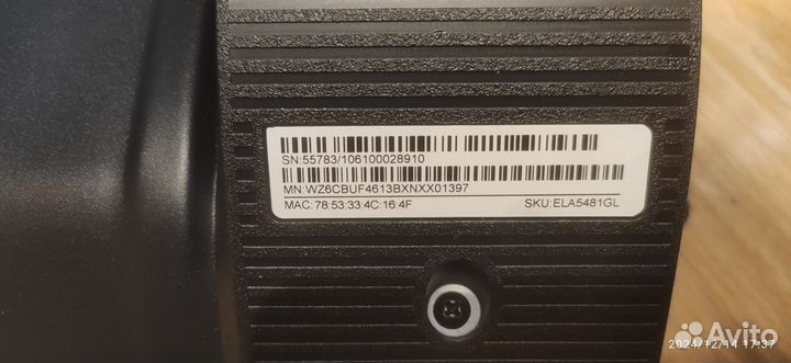 Телевизор бу на запчасти