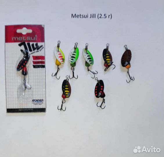 Воблеры и вертушки для ловли форели, голавля