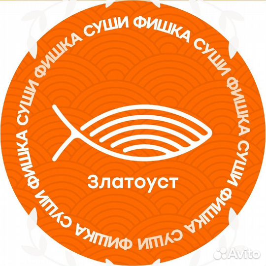 Курьер на автомобиле