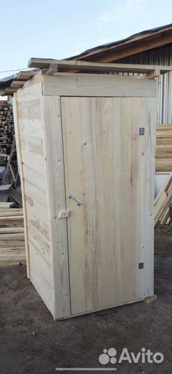 Пиломатериалы брус доска