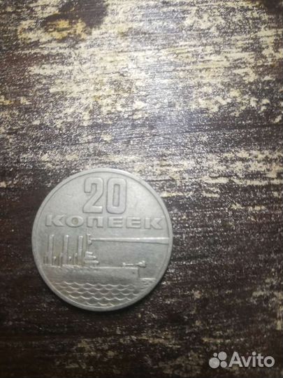 Юбилейные монеты СССР