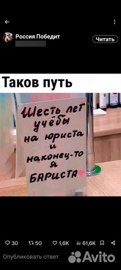 The hunt for Red October картридж денди