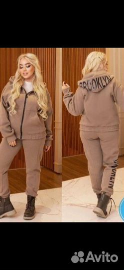 Спортивный костюм женский 60 62