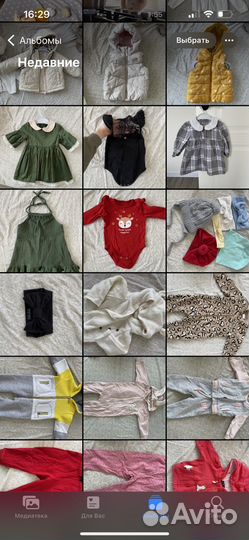 Детские вещи 80-86 для девочки
