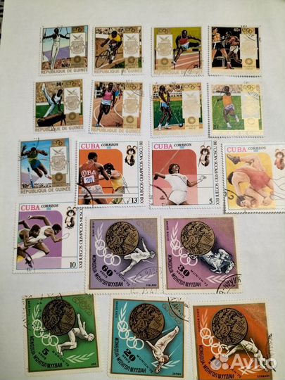 Почтовые марки