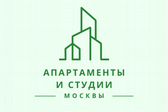 Апартаменты и квартиры-студии Москвы