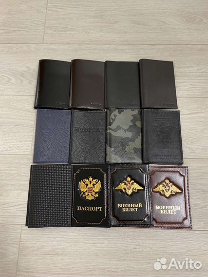 Обложки из натуральной кожи