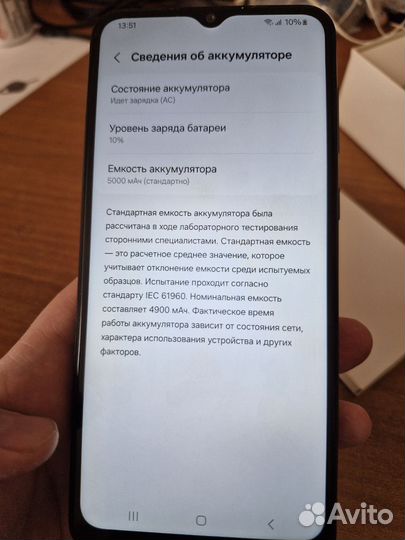 Samsung Galaxy A04, 4/64 ГБ