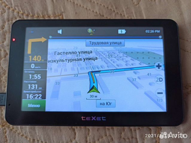 навигатор муром. тц тибор муром. трудовая 21 муром. Avic-f260-2. навигатор муром.