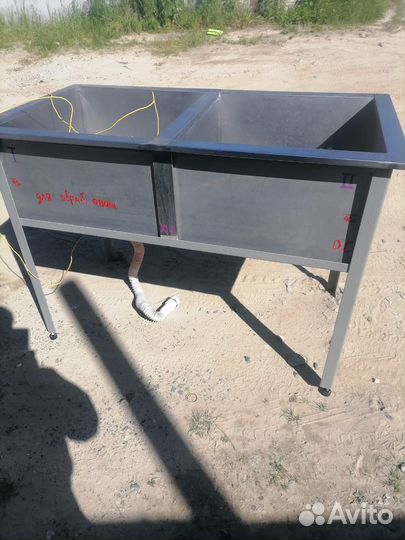 Ванна из нержавейки б у