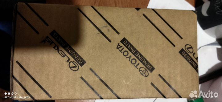 Катушка зажигания Тойота