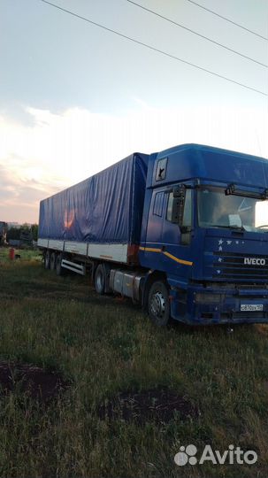 Тент на прицеп