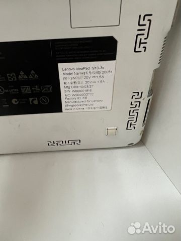 Ноутбук, нетбуки