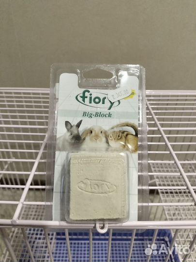 Товары для мелких животных