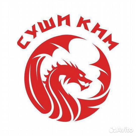 Продавец кассир
