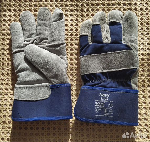 Тёплые рабочие перчатки мужские 10 размер