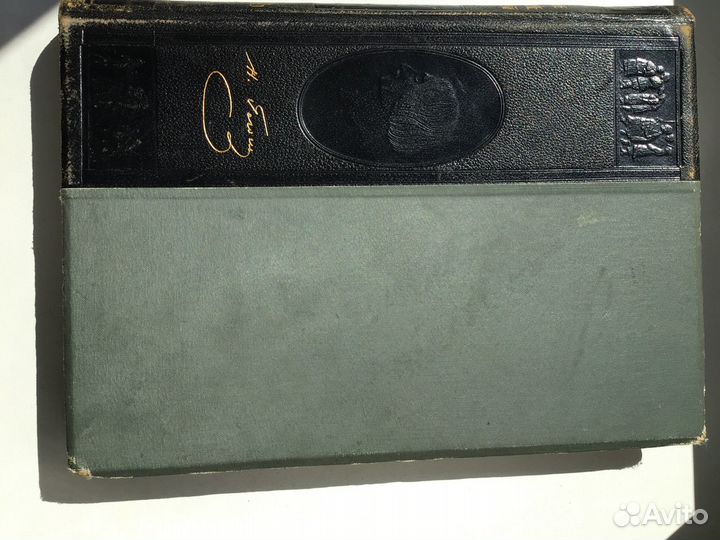 Антикварные книги