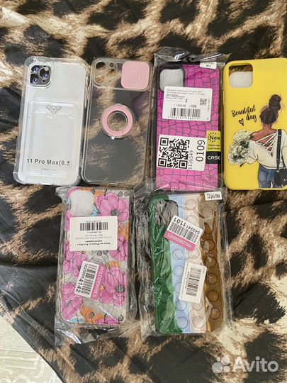 Чехол на iPhone 11 pro max