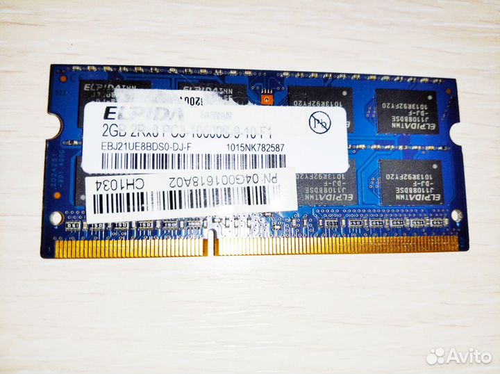 Оперативная память elpida 2 gb 2rx8 pc3 9-10 f1