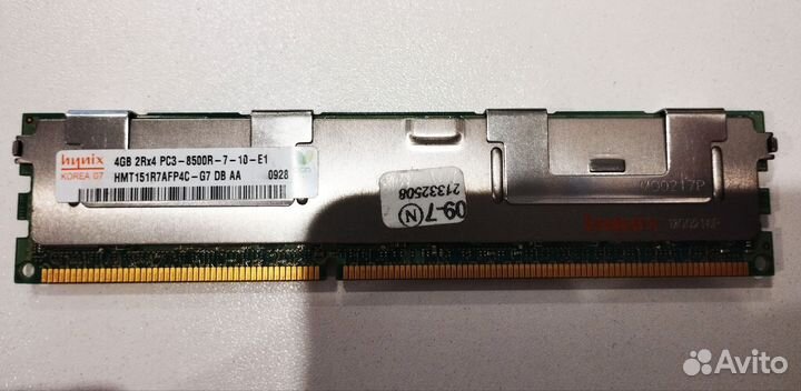 Оперативная память ddr3 4 gb 1066mhz