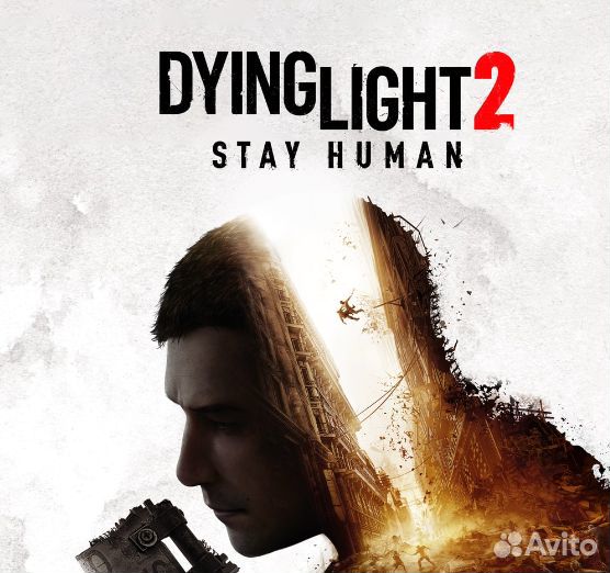 Dying Light 2 Stay Human PS4&PS5