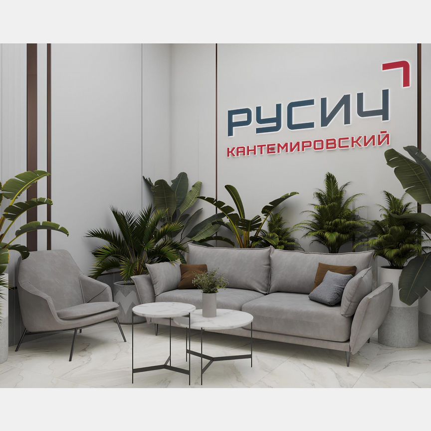 2-к. квартира, 47 м², 2/32 эт.